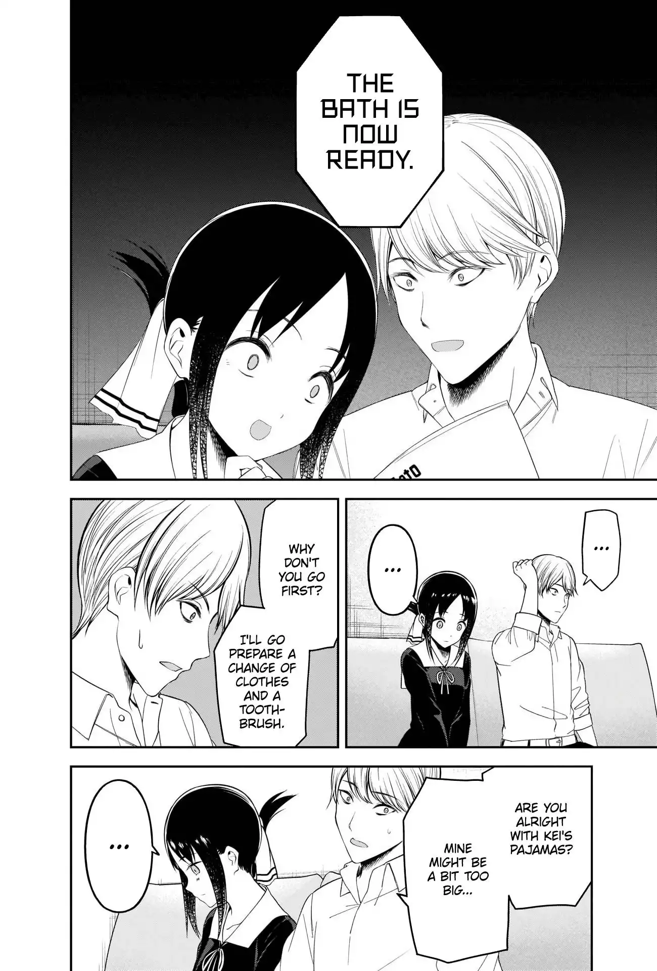 Kaguya-sama wa Kokurasetai - Tensai-tachi no Renai Zunousen Chapter 219 2